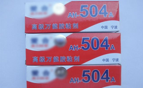 504膠水為什么不固化，如何才能讓它快速干